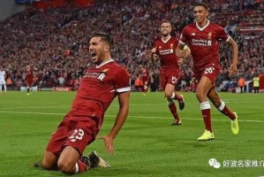  阿雅克肖主场气势如虹，法甲海岛球队捍卫尊严