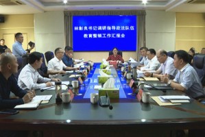  德甲外援政策调整，各队引援策略生变  