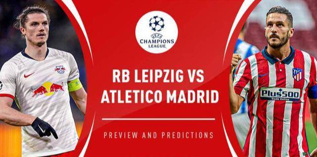  莱比锡红牛战术执行到位，德甲黑马强势冲击欧战  